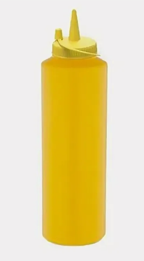 Соусник 350мл желтый