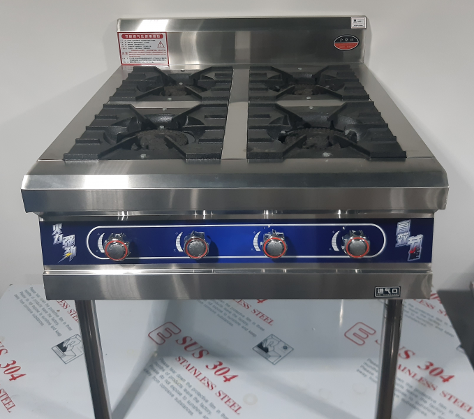 Плита газовая 4 конфорки ( Широкая)